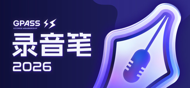 搜索赛事 - 九游体育官网